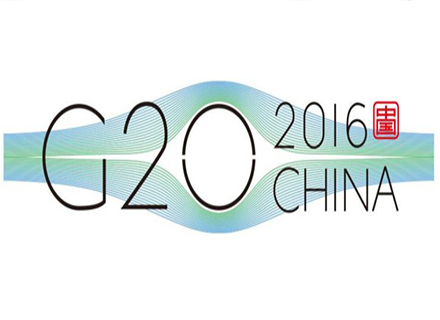 舊墻翻新，除了涂料還能用什么？看看G20峰會(huì)用的啥！