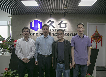 西湖大學(xué)校董、原浙江省教育廳黨工委書(shū)記副廳長(zhǎng)汪曉村一行蒞臨久石公司考察指導(dǎo)工作