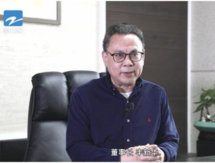 取自然石末之微 鑄綠色建筑之輝——浙江久石十年磨一劍，研發(fā)新型綠色建材貼片石廣獲關(guān)注