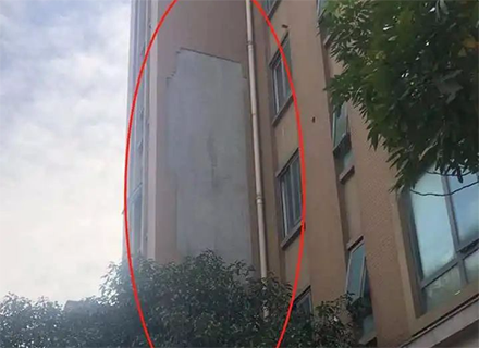 外墻脫落傷人，這種安全隱患，就在你我身邊！