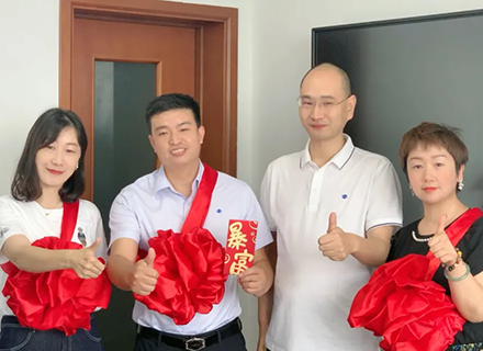 新風起航，開立新局 | 浙江久石公司營銷中心舉行先進表彰頒獎儀式